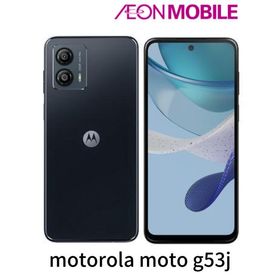 新品未開封 moto g53j 5G Motorola インクブラック Amazon.co.jp: Motorola(モトローラ) moto g53j 5G インク