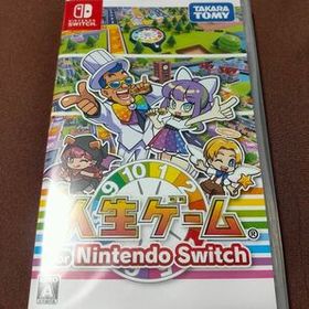 Switch 人生ゲーム for Nintendo Switch 【新品・未開封】