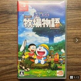 ドラえもん のび太の牧場物語 ソフト 任天堂 Nintendo ニンテンドースイッチ