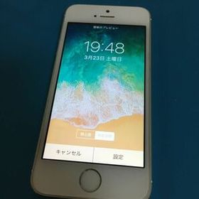 【特価】iPhone5s 16GB シルバー 本体 docomo 美品