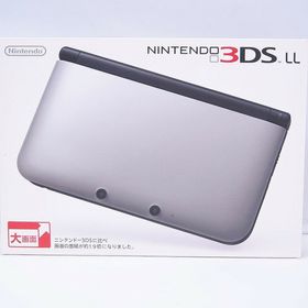 ニンテンドー Nintendo 3DS LL SPR-001 【中古】