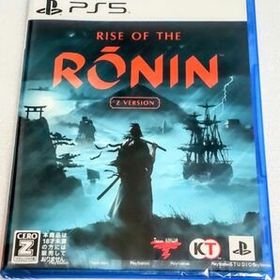 RISE OF THE RONIN Zversion