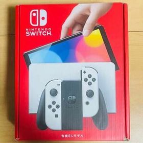 【美品②/送料無料】Nintendo Switch ニンテンドースイッチ 本体 有機ELモデル ホワイト 最安値 値下不可