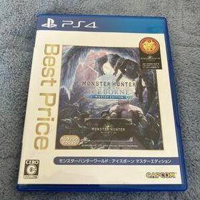 【PS4】 モンスターハンターワールド:アイスボーン マスターエディション [Best Price]