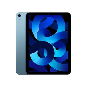 iPad Air 10.9インチ 第5世代(2022) Wi-Fi 64GB MM9E3J/A (ブルー)/apple