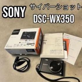 SONY サイバーショット DSC-WX350 コンパクトデジカメ バッテリー