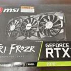 Geforce RTX2070 MSI TRI FROZR