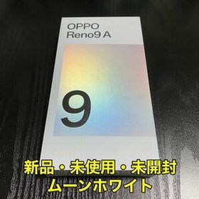 OPPO Reno9 A ナイトブラック 128 GB シュリンク付き