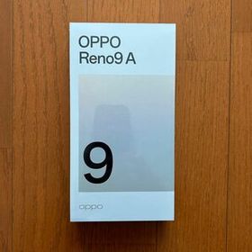 OPPO Reno9 A ムーンホワイト ワイモバイル版