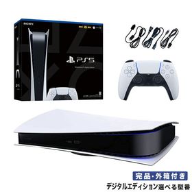 SONY プレイステーション5 デジタル・エディション 本体 新品¥48,800 