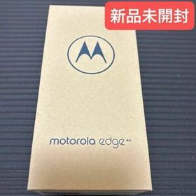 motorola edge 40 6.55インチ メモリー8GB ストレージ256GB イクリプスブラック