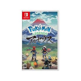 ポケモン レジェンズ アルセウス & ブリリアントダイヤモンド　最終値下げ ポケモン レジェンズ アルセウス & ブリリアントダイヤモンド