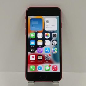 iPhone SE 2020(第2世代) レッド 中古 11,980円 | ネット最安値の価格 ...
