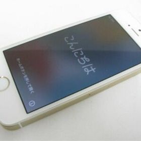 美品 iPhoneSE バッテリー100% SIMフリー 32GB 動作確認済 初期化済 iPhone 第一世代 初代 判定◯
