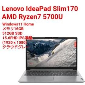 Lenovo IdeaPad Slim170 Ryzen7 メモリ16g 新品