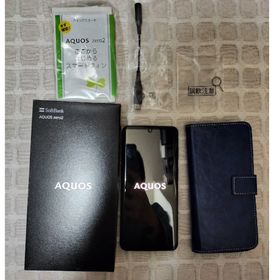 アクオス(AQUOS)のAQUOS zero2 6.4インチ 8GB /256GB ブラック(スマートフォン本体)