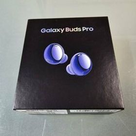 ★お買い得品！！ Galaxy Buds Pro ワイヤレスイヤホン サムスン SM-R190NZVAXJP ファントム バイオレット 中古美品！★