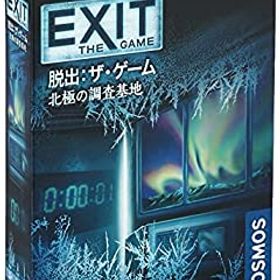 【中古】【輸入品・未使用】コザイク EXIT 脱出: ザ・ゲーム 北極の調査基地 (1-4人用 45-90分 12才以上向け) ボードゲーム