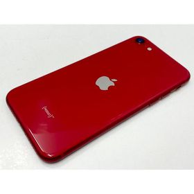 iPhone SE 2020(第2世代) レッド 中古 11,980円 | ネット最安値の価格 ...