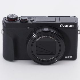 Canon キヤノン コンパクトデジタルカメラ PowerShot G5 X Mark II ブラック PSG5XMARKII #9598