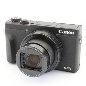 Canon コンパクトデジタルカメラ PowerShot G5 X Mark II ブラック 1.0型センサー/F1.8レンズ/光学5倍ズーム PSG5XMARKII