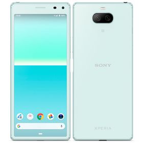 Xperia 8 新品 7,800円 | ネット最安値の価格比較 プライスランク