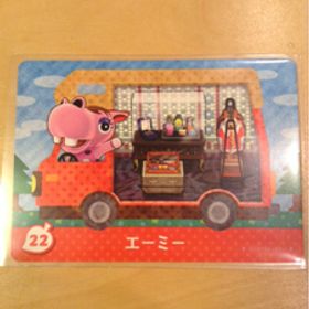 送料63円～ 22 エーミー とびだせどうぶつの森 amiibo+カード