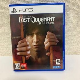 【PS5】 LOST JUDGMENT:裁かれざる記憶
