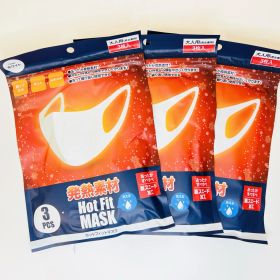 あったか発熱素材【マスク3枚x3 計9枚】まとめ 安い 訳有 ファッション 大人男女兼用 伸縮 弾力 耳が痛くない