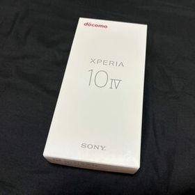 新品未通電 Sony Xperia 10 IV SO-52C ホワイト ① 即日発送