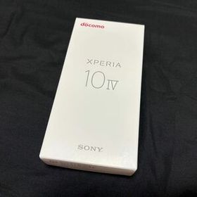 新品未通電 Sony Xperia 10 IV SO-52C ホワイト ② 即日発送
