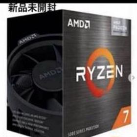 AMD Ryzen 7 5700G 新品未開封