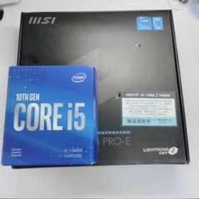 Intel Core i5-10400F +マザーボード B560M PRO-E