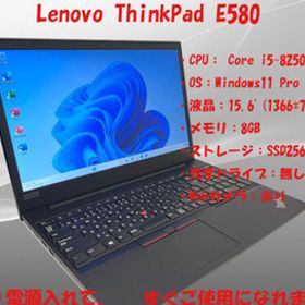 SSD256/2019office認証済/Lenovo Thinkpad E580/ i5/8世代/15.6型/win11