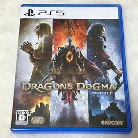 『送料無料』ドラゴンズドグマ2 PS5 DRAGONS DOGMA CAPCOM