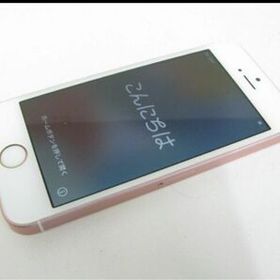美品 iPhoneSE バッテリー90% SIMフリー 32GB 動作確認済 初期化済 iPhone 第一世代 初代 Apple