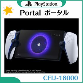 「新品・在庫あり」PlayStation Portal リモートプレーヤー CFIJ18000 (PS5 ポータル)