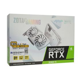 GeForce RTX 3060 Ti 搭載グラボ 新品 32,000円 | ネット最安値の価格 ...