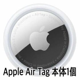 新品未開封品 Apple AirTag 本体 1個