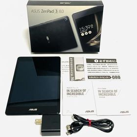 ZenPad 3 8.0 Z581KL 中古 7,800円 | ネット最安値の価格比較 プライス ...