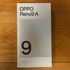 OPPO Reno9 A ムーンホワイト ワイモバイル 新品未開封 SIMフリー シュリンク付き