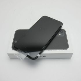 iPhone 11 SIMフリー 新品 42,700円 | ネット最安値の価格比較 ...