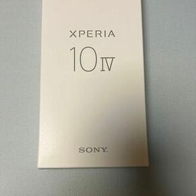 Xperia10iv ブラック so52c ドコモ版
