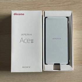 docomo Xperia Ace Ⅲ SO53C 新品未使用 一括購入済み 黒