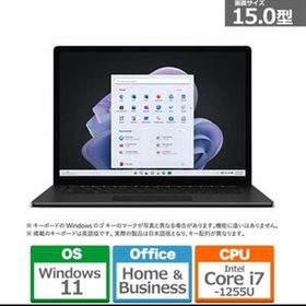 新品未使用Microsoft Surface Laptop 5 ブラック ［RFB-00045］