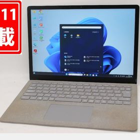 マイクロソフト Surface Laptop 2 新品¥53,500 中古¥26,100 | 新品 