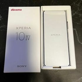 新品未使用Xperia 10 IV（ホワイト） SIMフリー