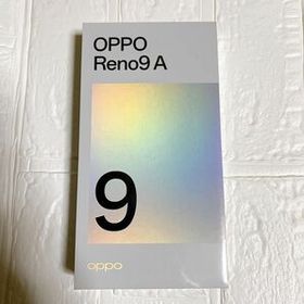 OPPO Reno9 A 新品未開封 ムーンホワイト