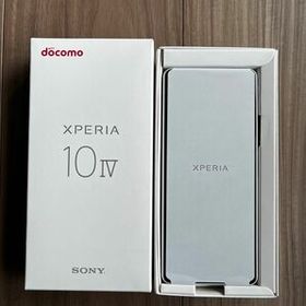 新品未使用Xperia 10 IV（ホワイト） SIMフリー