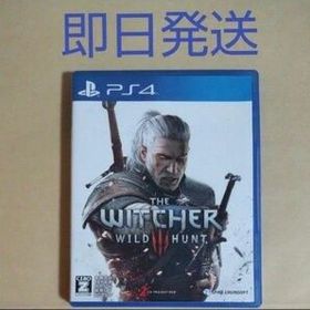 【PS4】 ウィッチャー3 ワイルドハント [通常版］